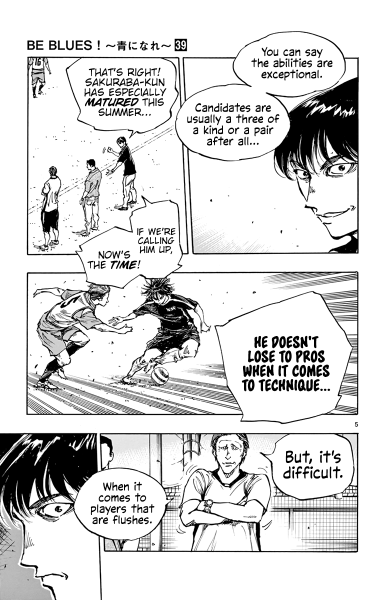 Read Be Blues! Ao ni Nare ENGLISH Manga Online