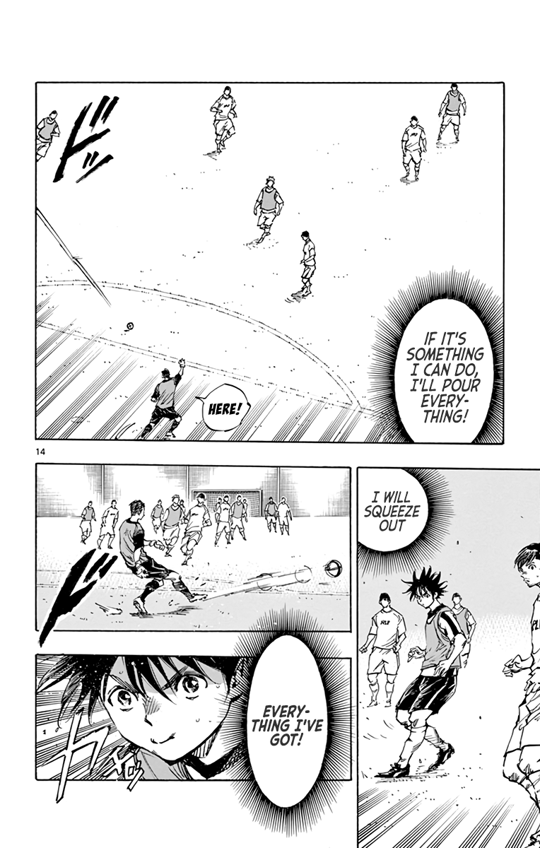 Read Be Blues! Ao ni Nare ENGLISH Manga Online