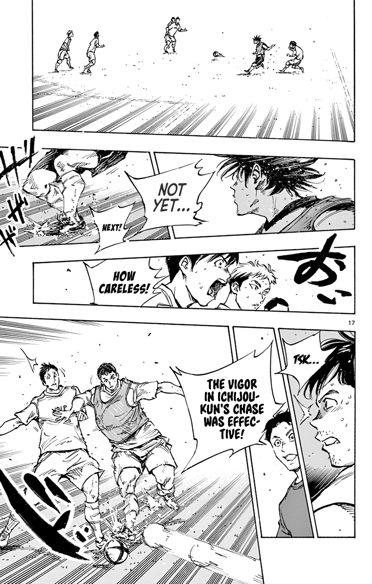 Read Be Blues! Ao ni Nare ENGLISH Manga Online