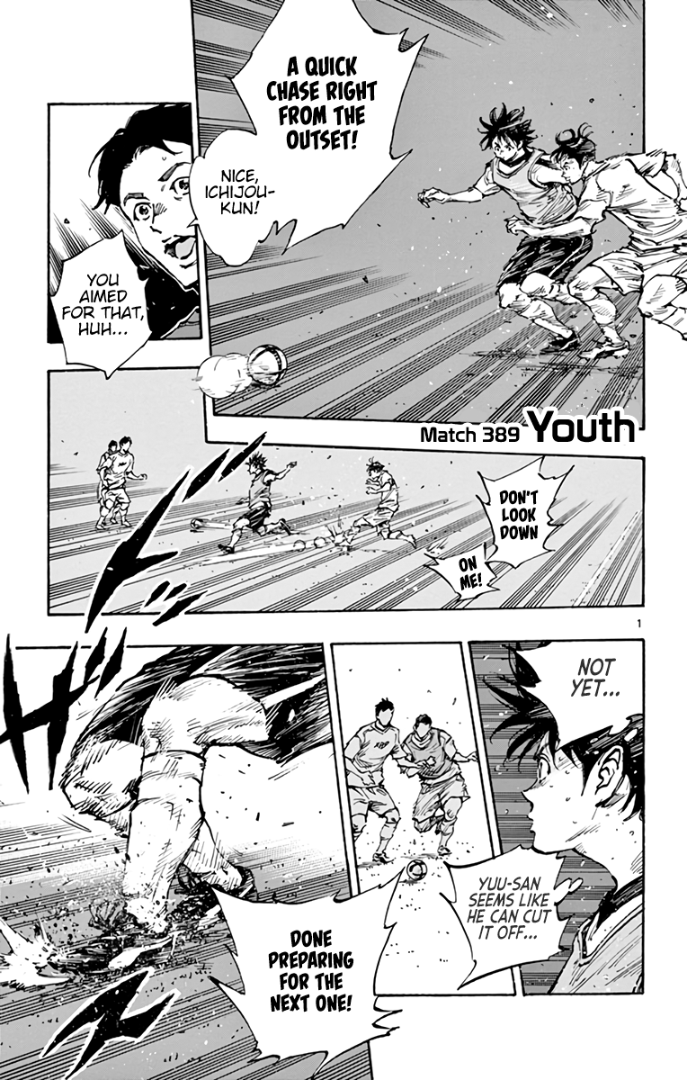 Read Be Blues! Ao ni Nare ENGLISH Manga Online