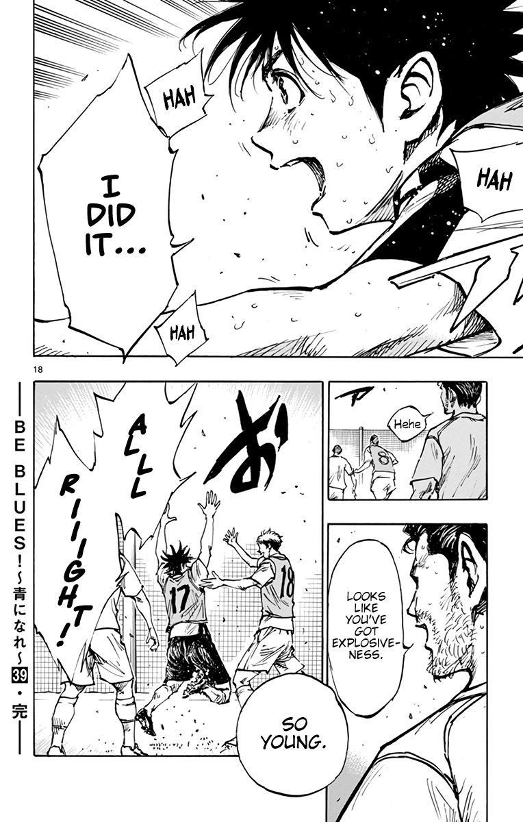 Read Be Blues! Ao ni Nare ENGLISH Manga Online