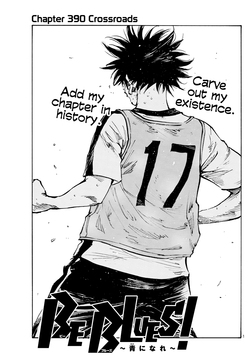 Read Be Blues! Ao ni Nare ENGLISH Manga Online