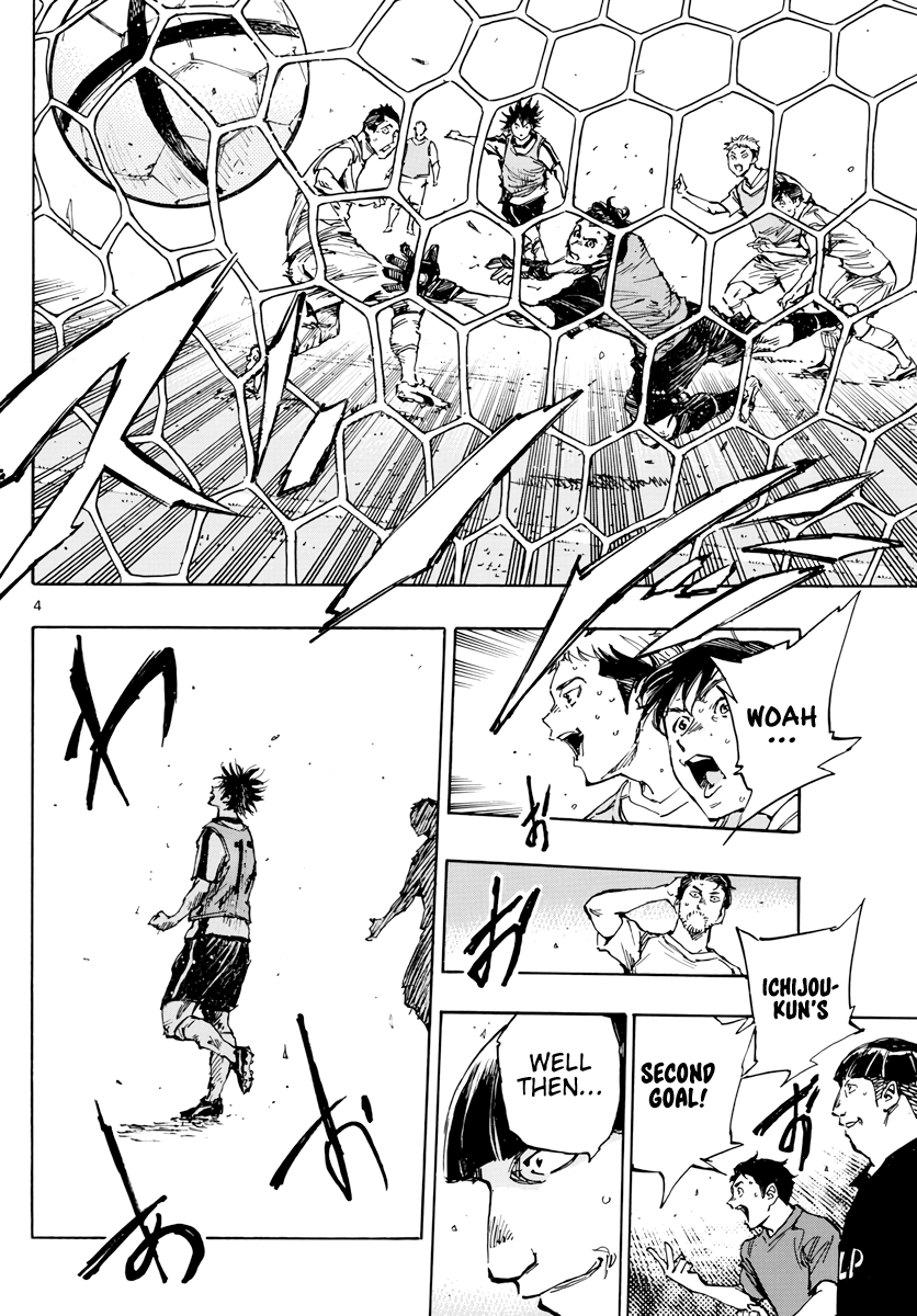 Read Be Blues! Ao ni Nare ENGLISH Manga Online