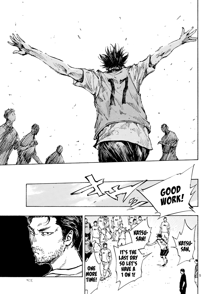 Read Be Blues! Ao ni Nare ENGLISH Manga Online