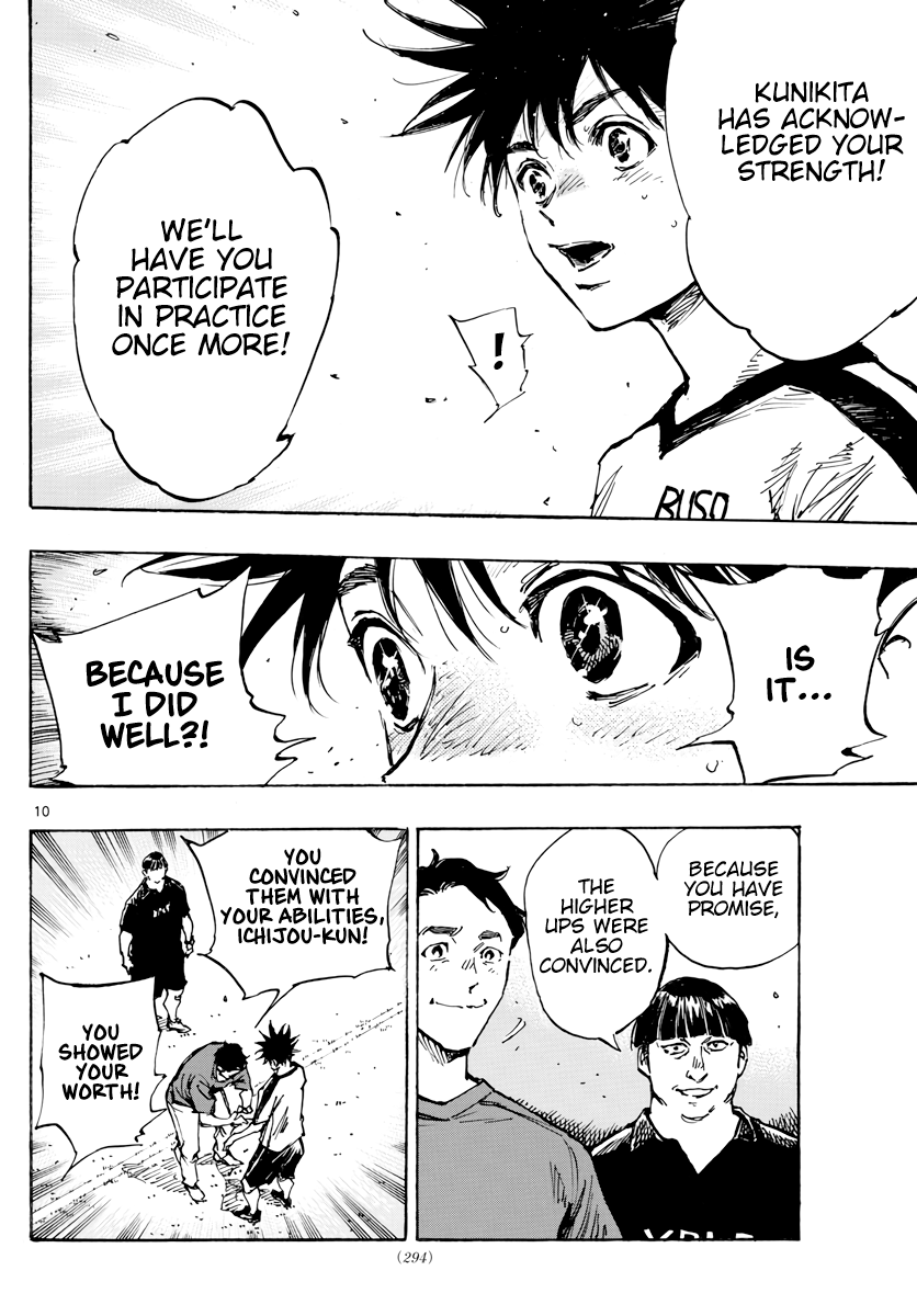 Read Be Blues! Ao ni Nare ENGLISH Manga Online