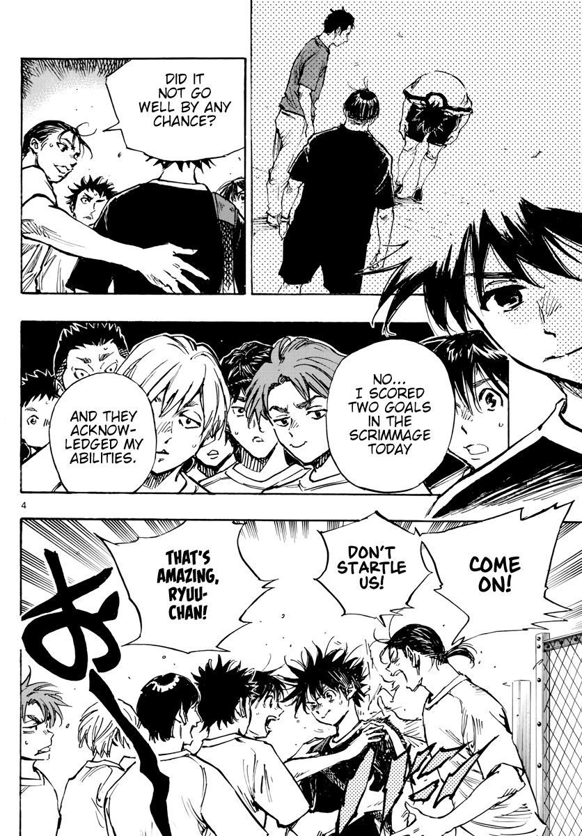 Read Be Blues! Ao ni Nare ENGLISH Manga Online