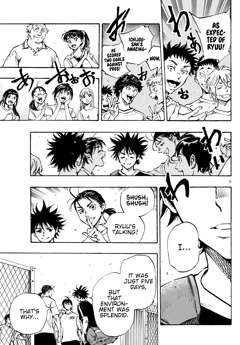 Read Be Blues! Ao ni Nare ENGLISH Manga Online