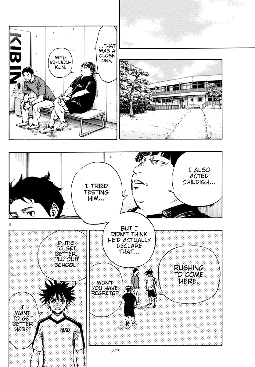 Read Be Blues! Ao ni Nare ENGLISH Manga Online