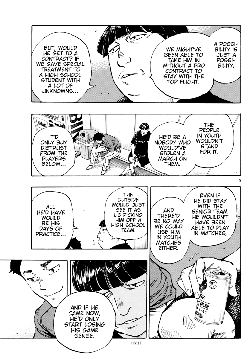 Read Be Blues! Ao ni Nare ENGLISH Manga Online