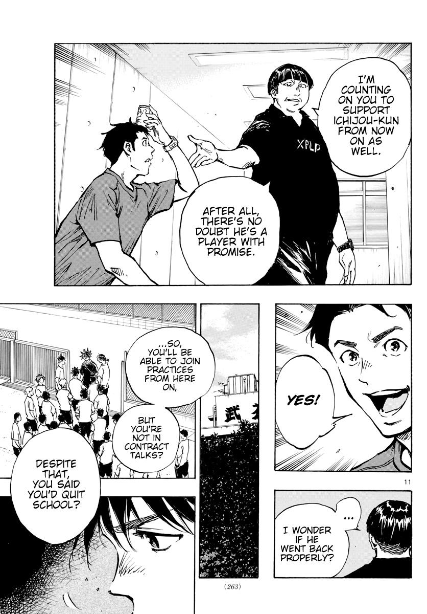 Read Be Blues! Ao ni Nare ENGLISH Manga Online