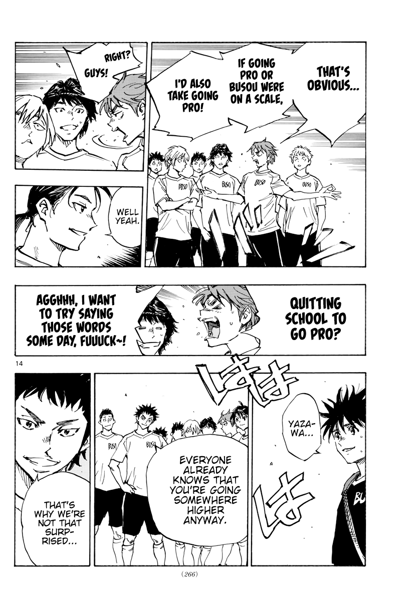 Read Be Blues! Ao ni Nare ENGLISH Manga Online