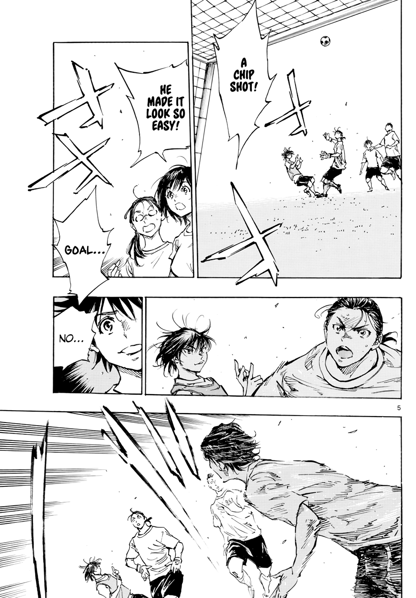 Read Be Blues! Ao ni Nare ENGLISH Manga Online