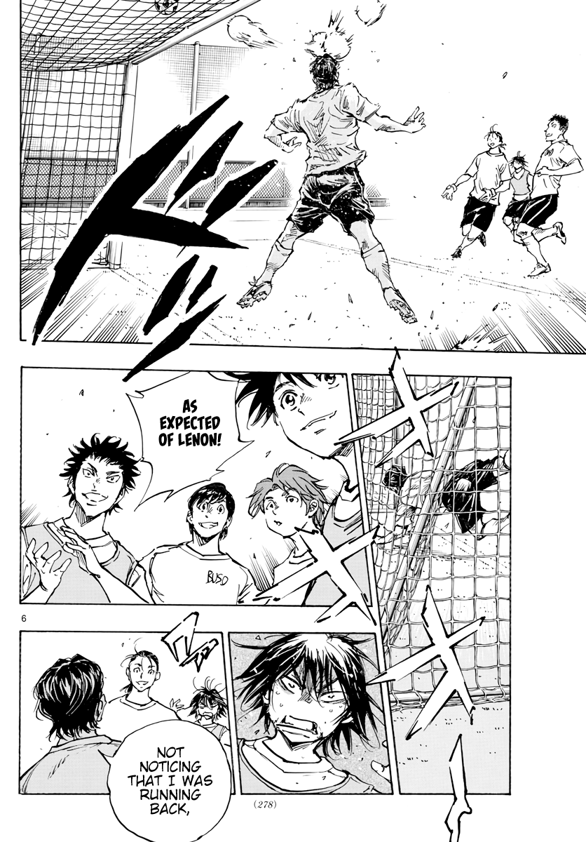 Read Be Blues! Ao ni Nare ENGLISH Manga Online