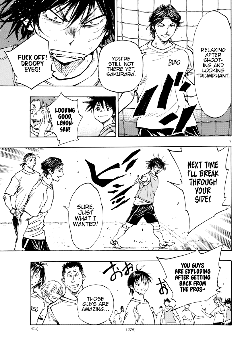 Read Be Blues! Ao ni Nare ENGLISH Manga Online