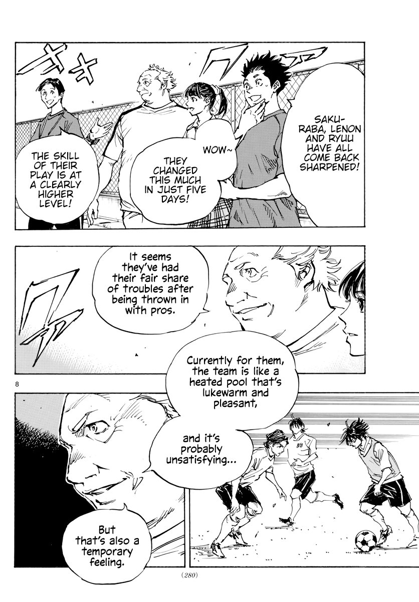 Read Be Blues! Ao ni Nare ENGLISH Manga Online