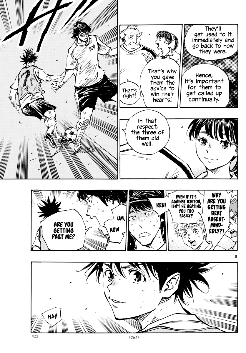 Read Be Blues! Ao ni Nare ENGLISH Manga Online