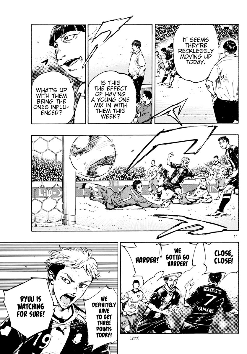 Read Be Blues! Ao ni Nare ENGLISH Manga Online