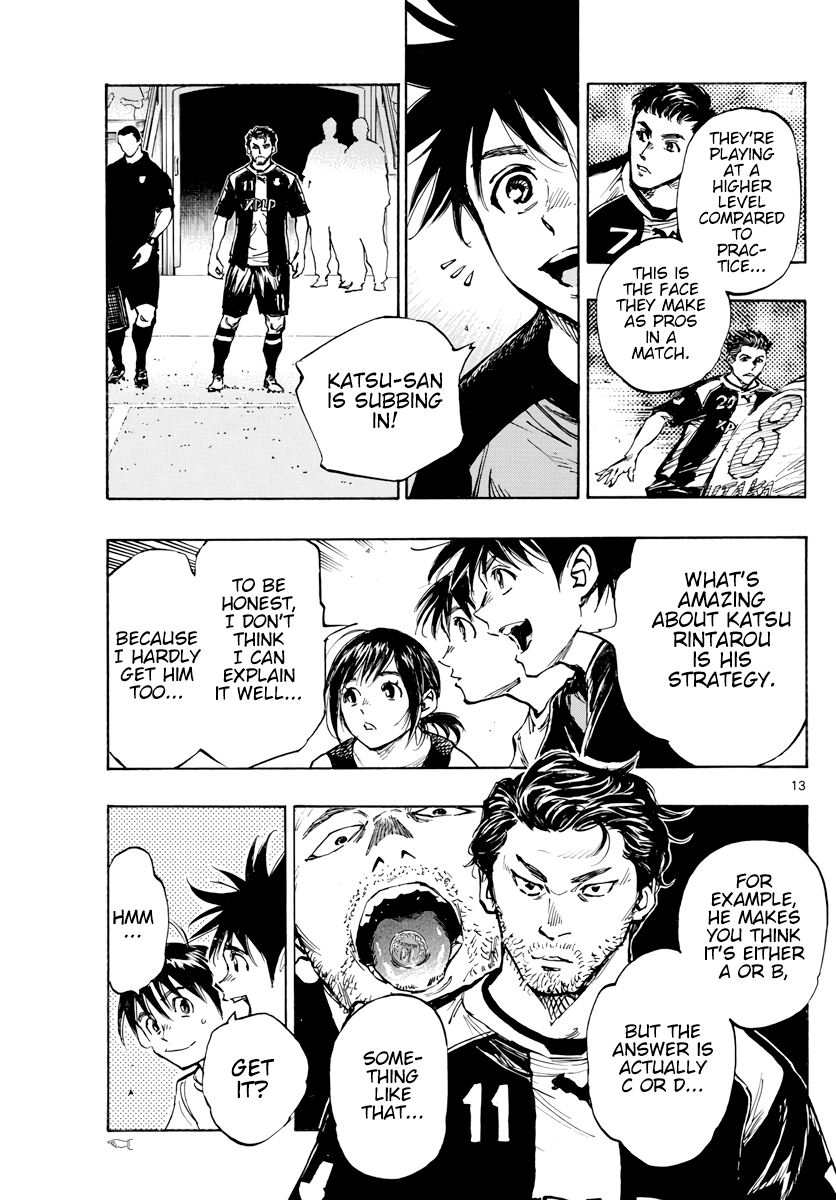 Read Be Blues! Ao ni Nare ENGLISH Manga Online