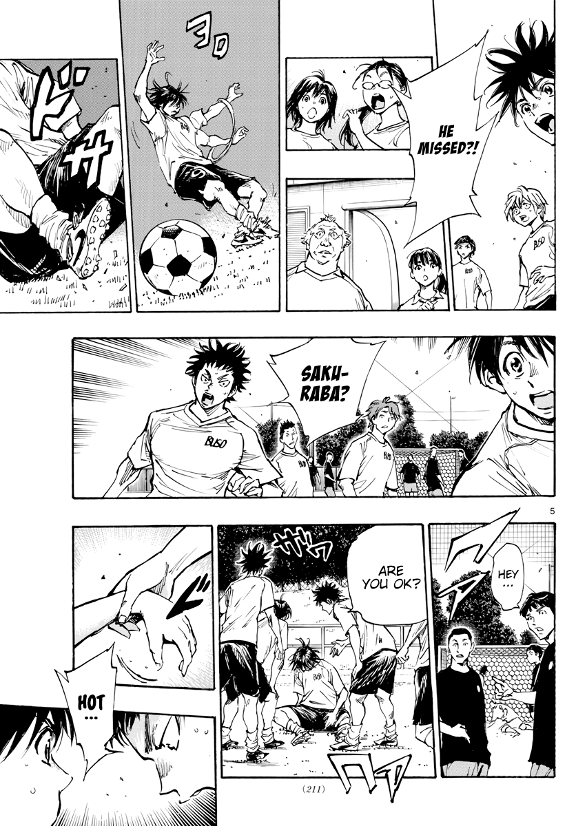 Read Be Blues! Ao ni Nare ENGLISH Manga Online