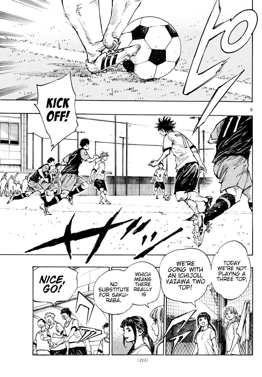 Read Be Blues! Ao ni Nare ENGLISH Manga Online