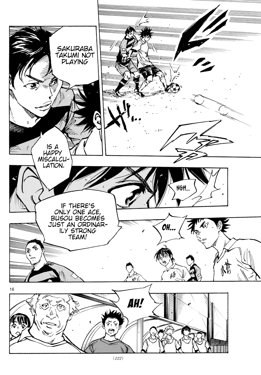 Read Be Blues! Ao ni Nare ENGLISH Manga Online