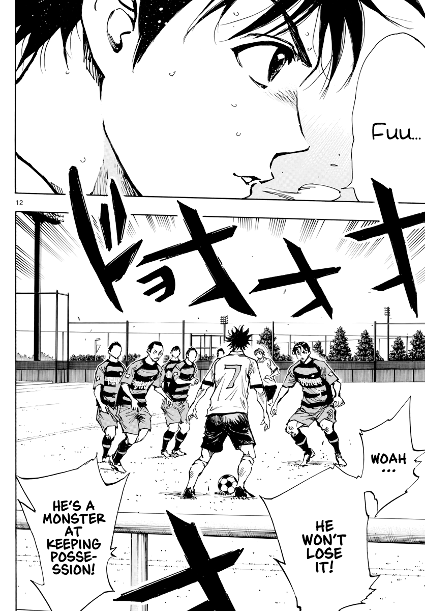 Read Be Blues! Ao ni Nare ENGLISH Manga Online