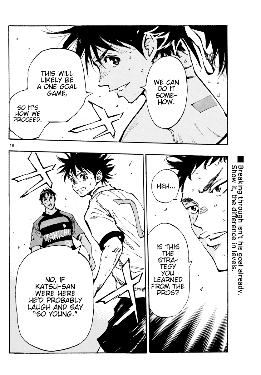 Read Be Blues! Ao ni Nare ENGLISH Manga Online