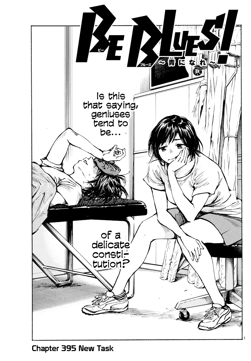 Read Be Blues! Ao ni Nare ENGLISH Manga Online