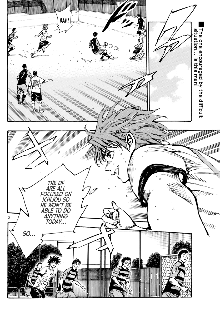 Read Be Blues! Ao ni Nare ENGLISH Manga Online