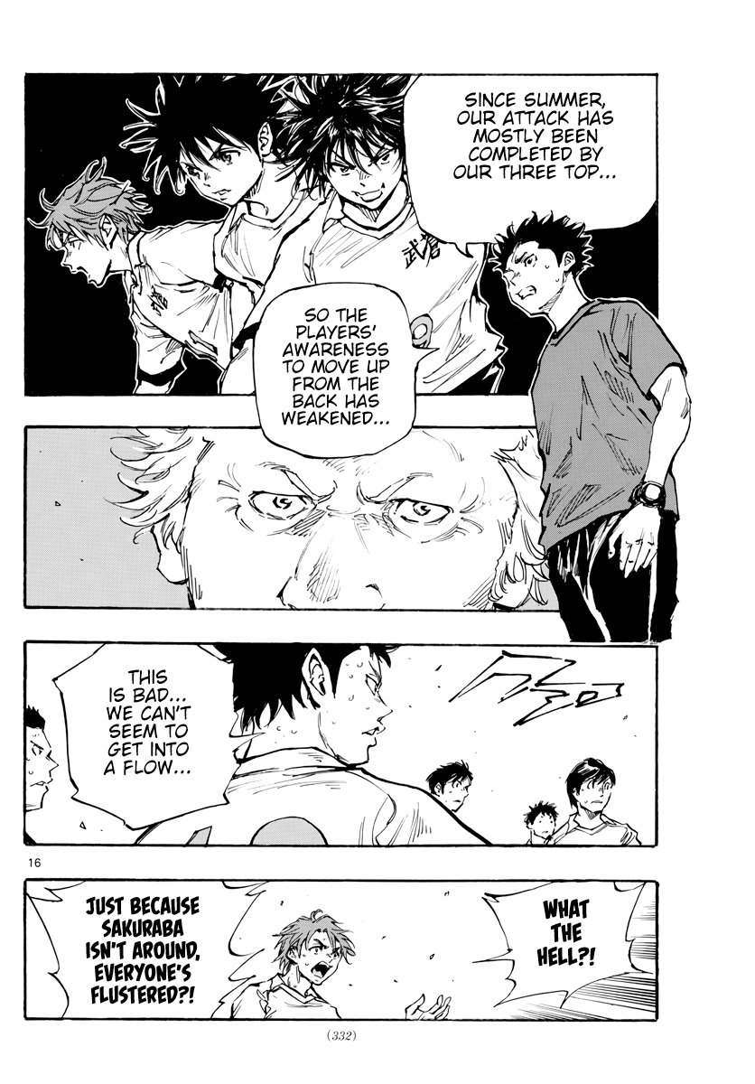 Read Be Blues! Ao ni Nare ENGLISH Manga Online