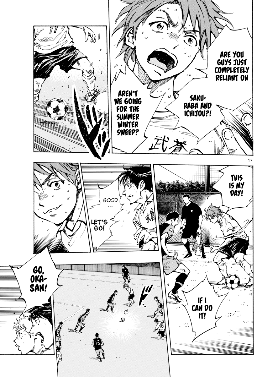 Read Be Blues! Ao ni Nare ENGLISH Manga Online