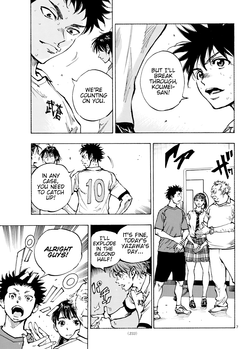 Read Be Blues! Ao ni Nare ENGLISH Manga Online