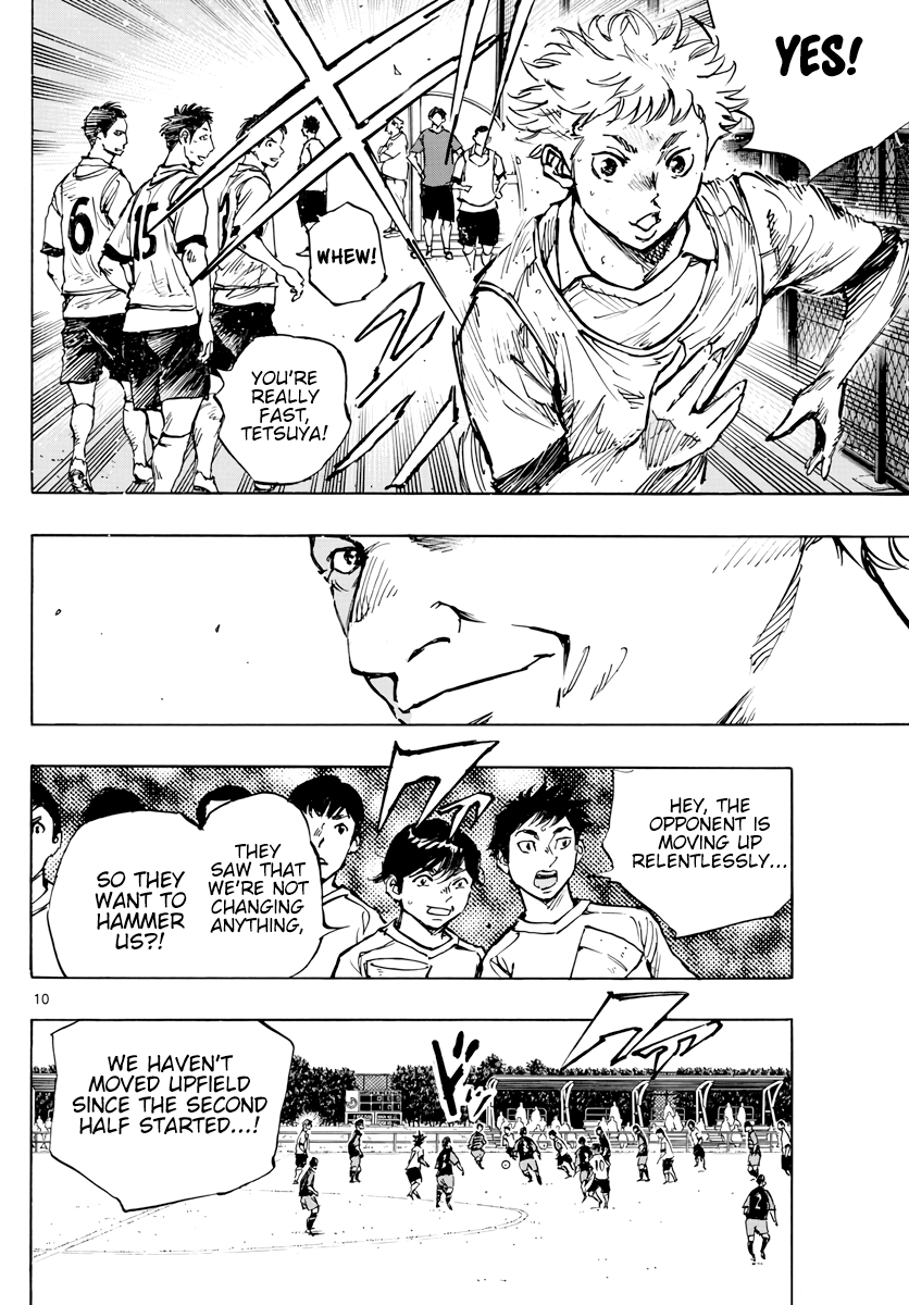 Read Be Blues! Ao ni Nare ENGLISH Manga Online