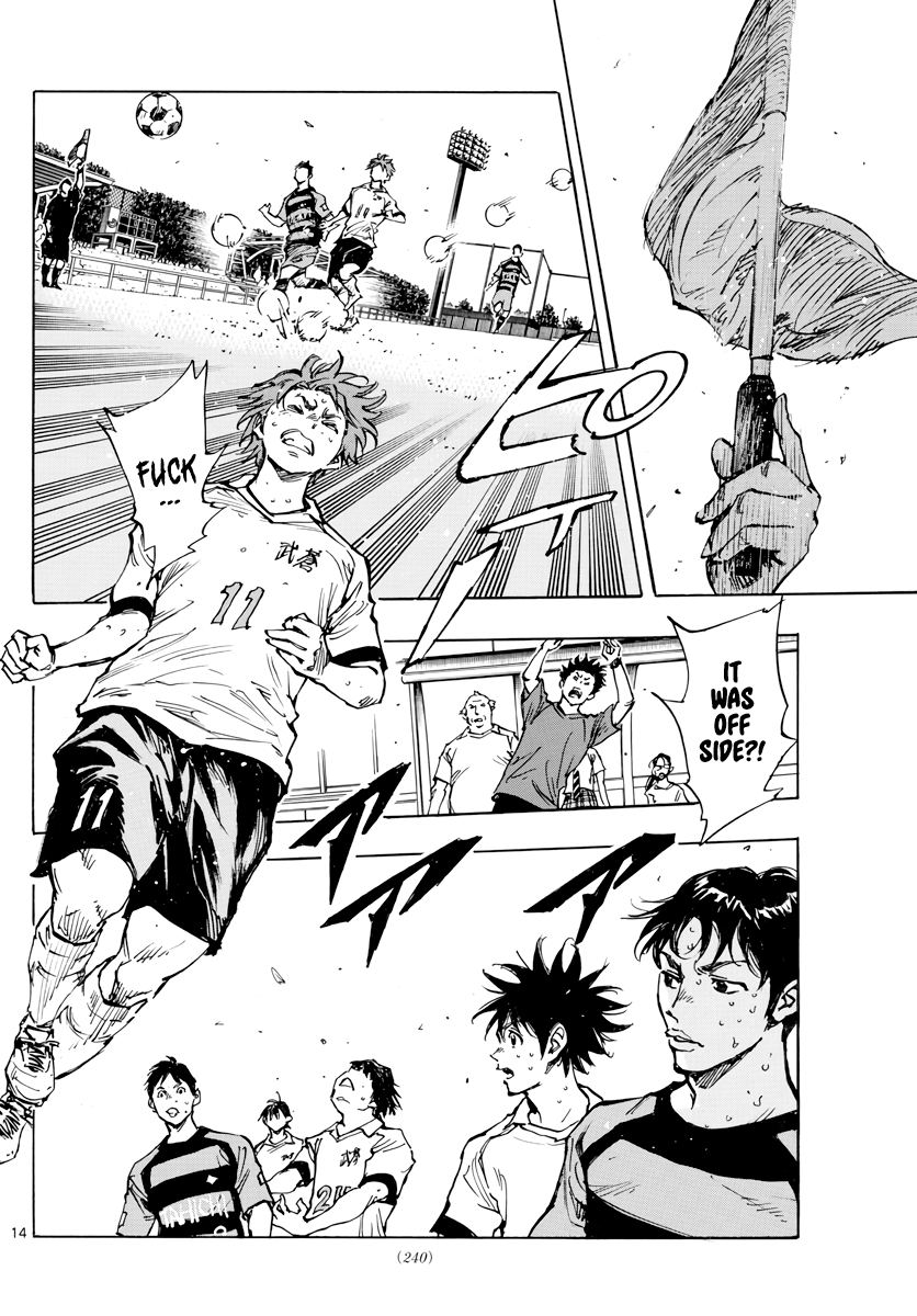 Read Be Blues! Ao ni Nare ENGLISH Manga Online