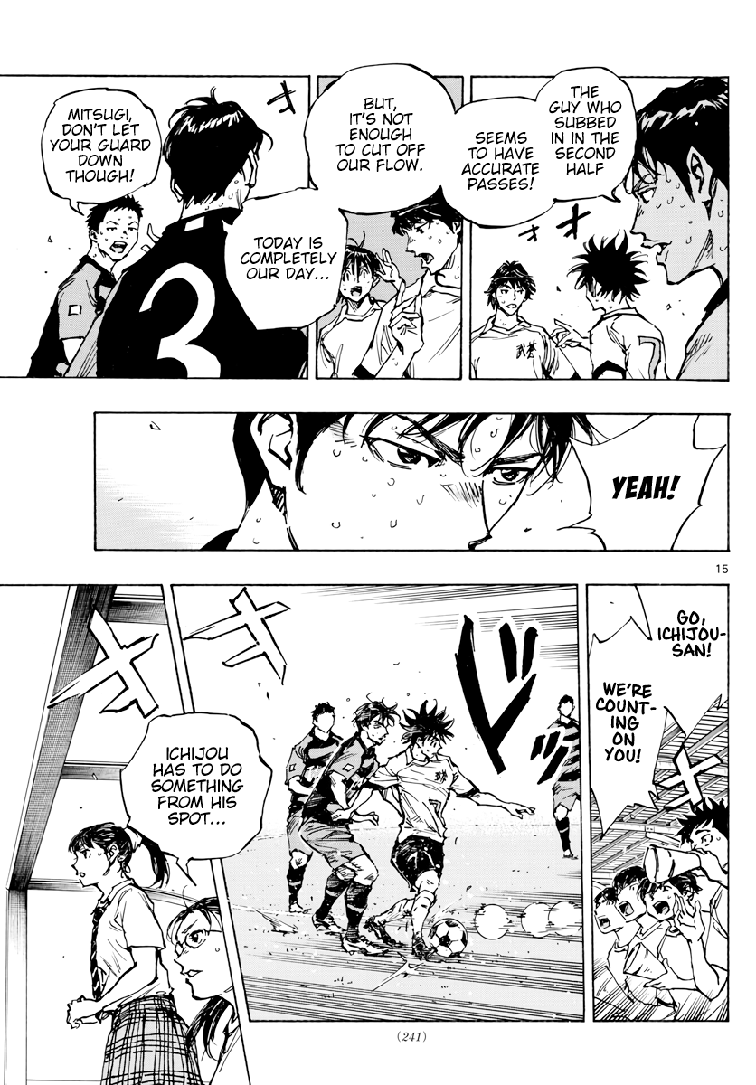 Read Be Blues! Ao ni Nare ENGLISH Manga Online