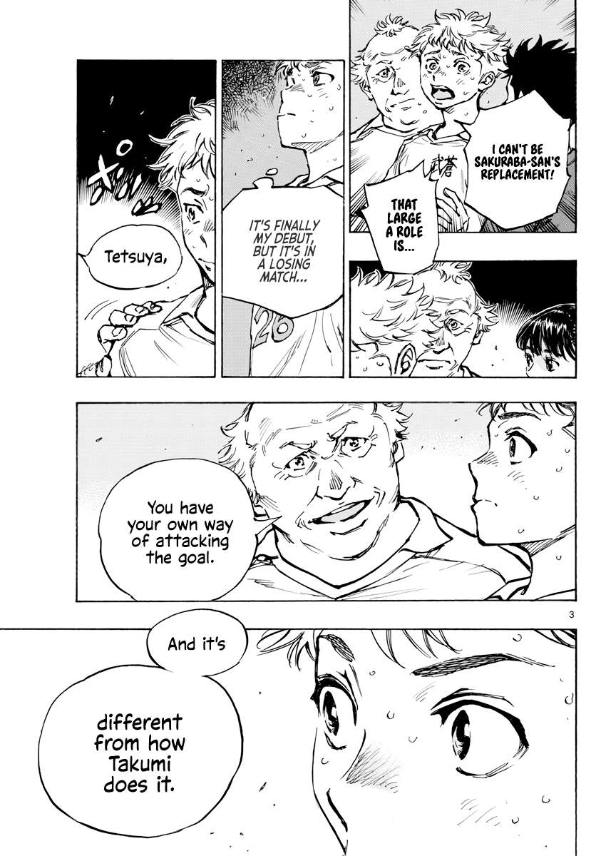 Read Be Blues! Ao ni Nare ENGLISH Manga Online