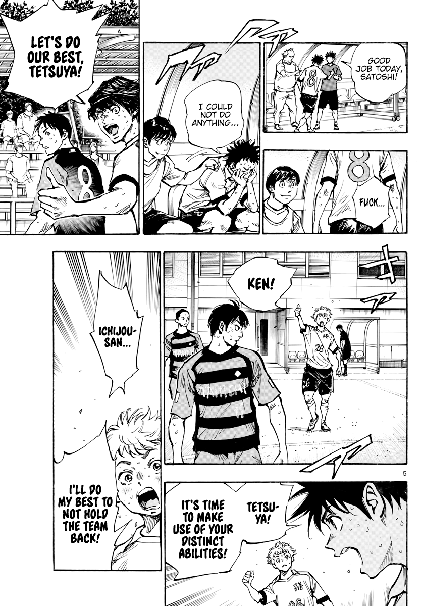 Read Be Blues! Ao ni Nare ENGLISH Manga Online