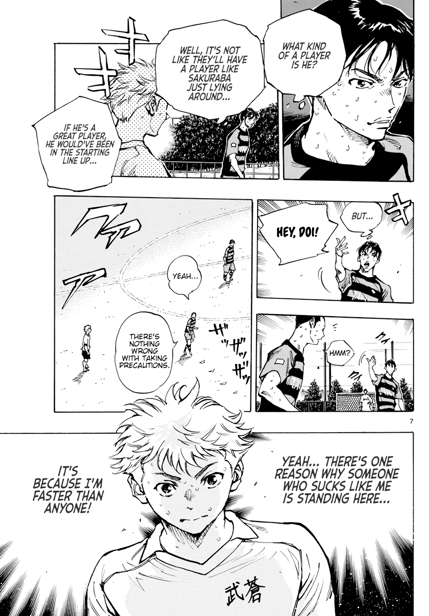 Read Be Blues! Ao ni Nare ENGLISH Manga Online