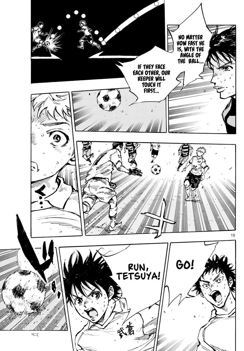 Read Be Blues! Ao ni Nare ENGLISH Manga Online