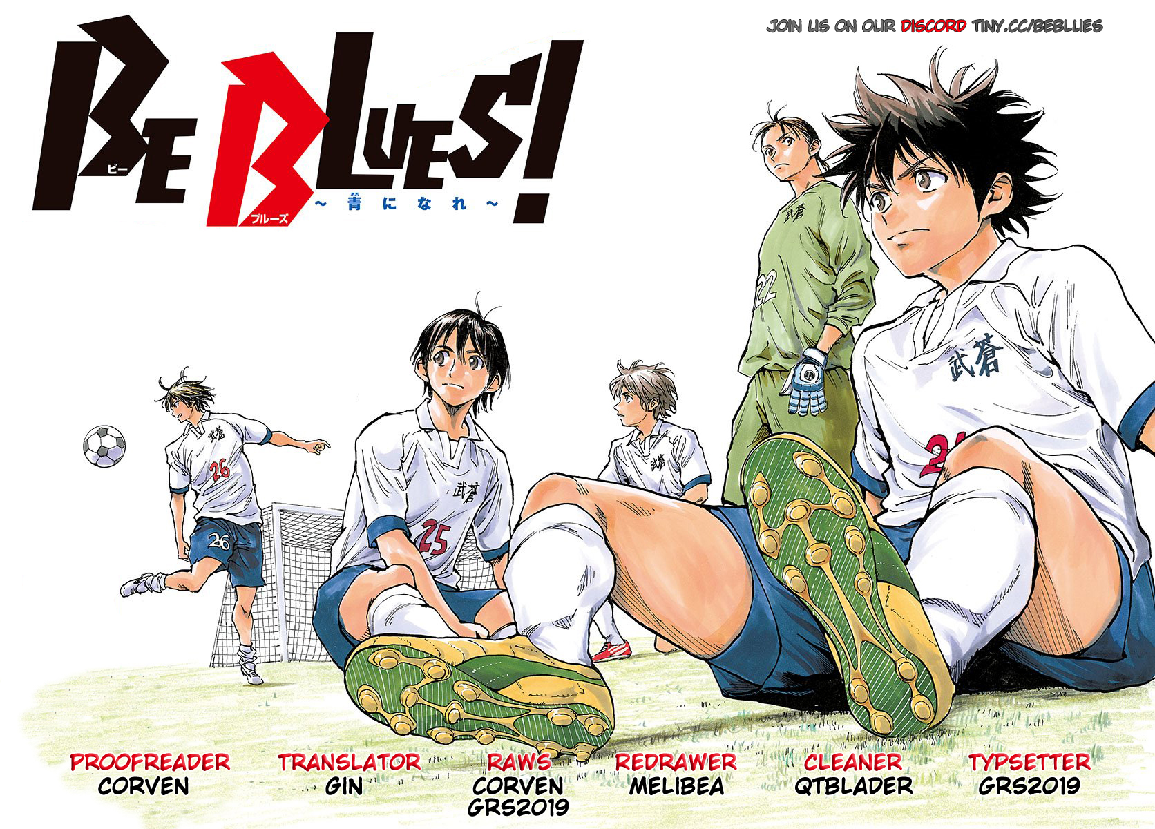 Read Be Blues! Ao ni Nare ENGLISH Manga Online