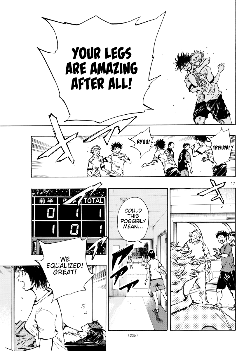 Read Be Blues! Ao ni Nare ENGLISH Manga Online