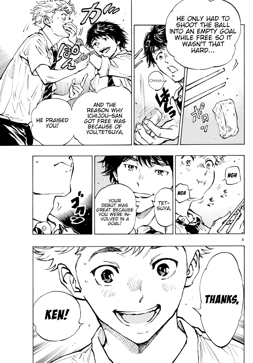 Read Be Blues! Ao ni Nare ENGLISH Manga Online