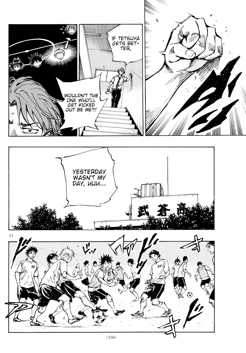 Read Be Blues! Ao ni Nare ENGLISH Manga Online