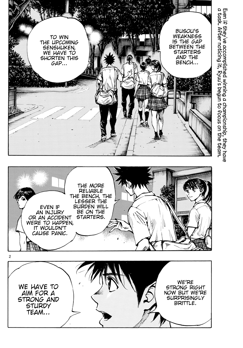 Read Be Blues! Ao ni Nare ENGLISH Manga Online