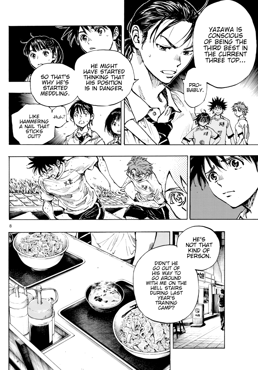 Read Be Blues! Ao ni Nare ENGLISH Manga Online