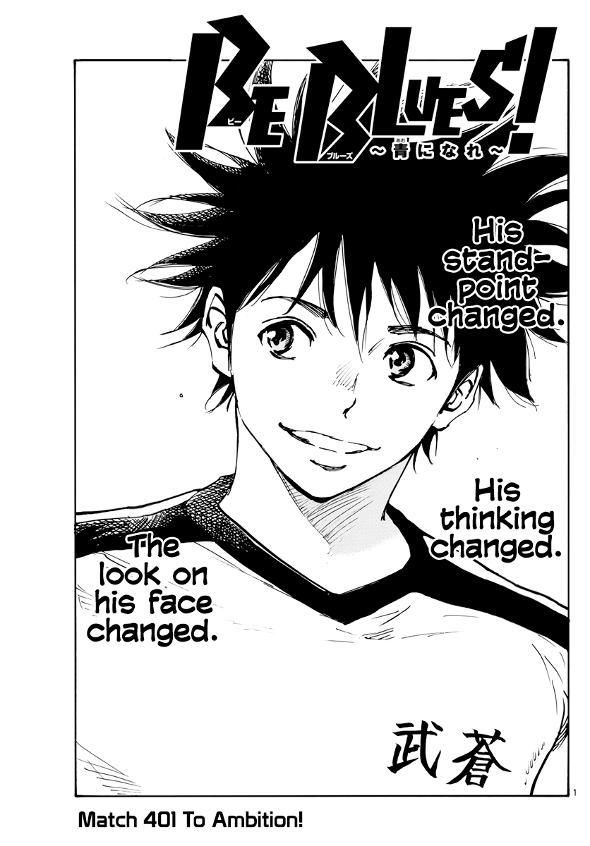 Read Be Blues! Ao ni Nare ENGLISH Manga Online