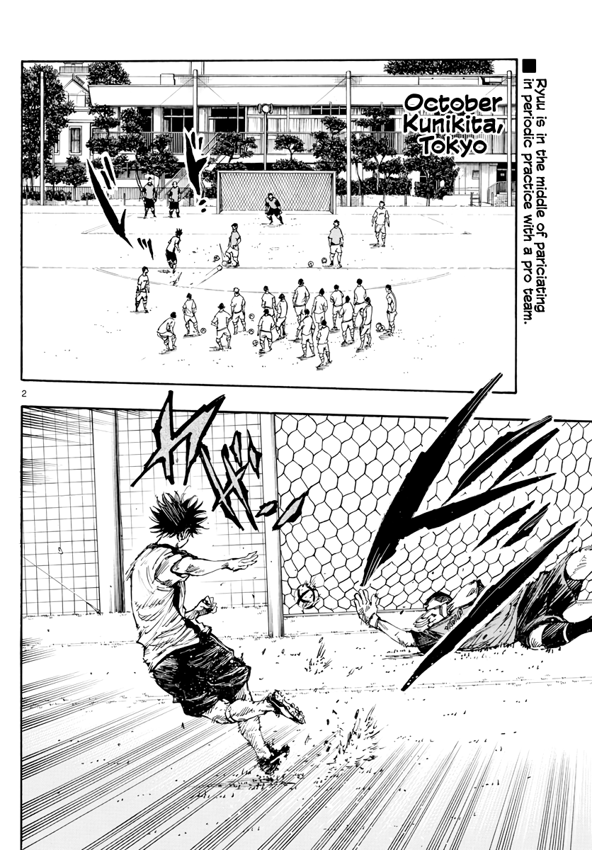 Read Be Blues! Ao ni Nare ENGLISH Manga Online