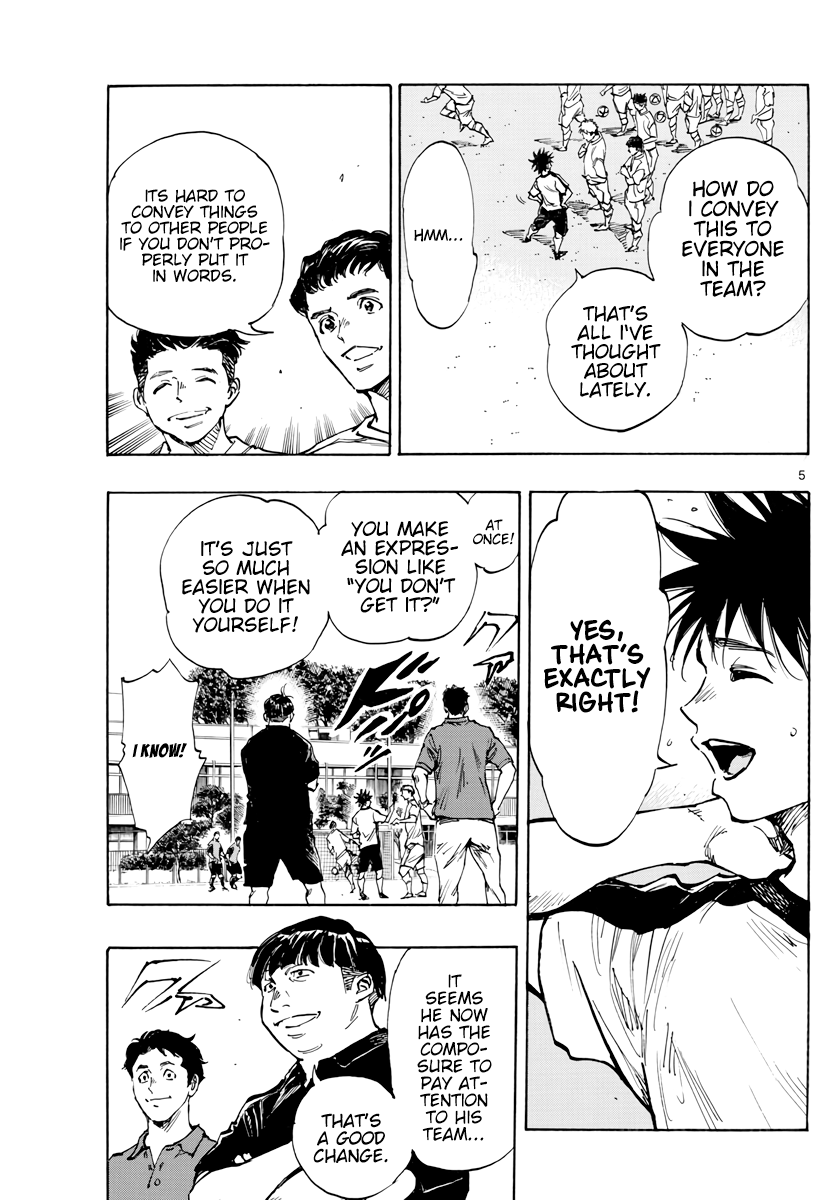 Read Be Blues! Ao ni Nare ENGLISH Manga Online