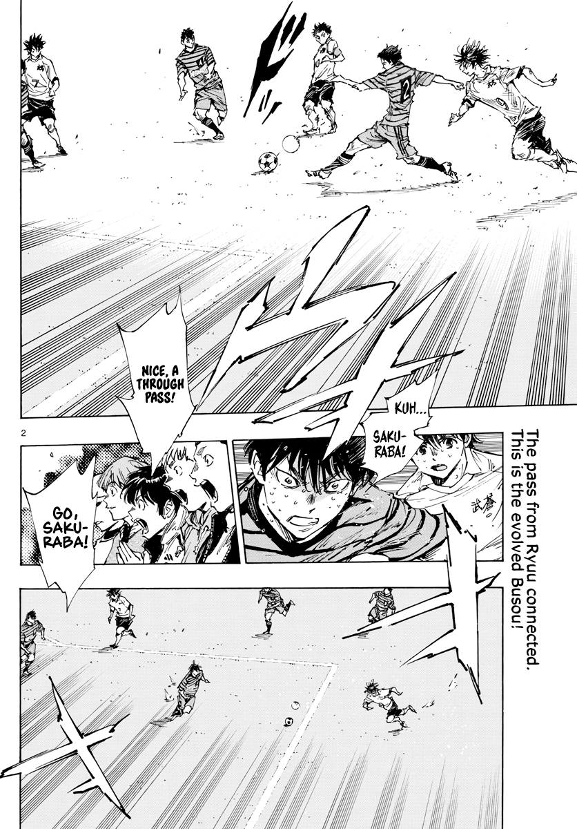 Read Be Blues! Ao ni Nare ENGLISH Manga Online