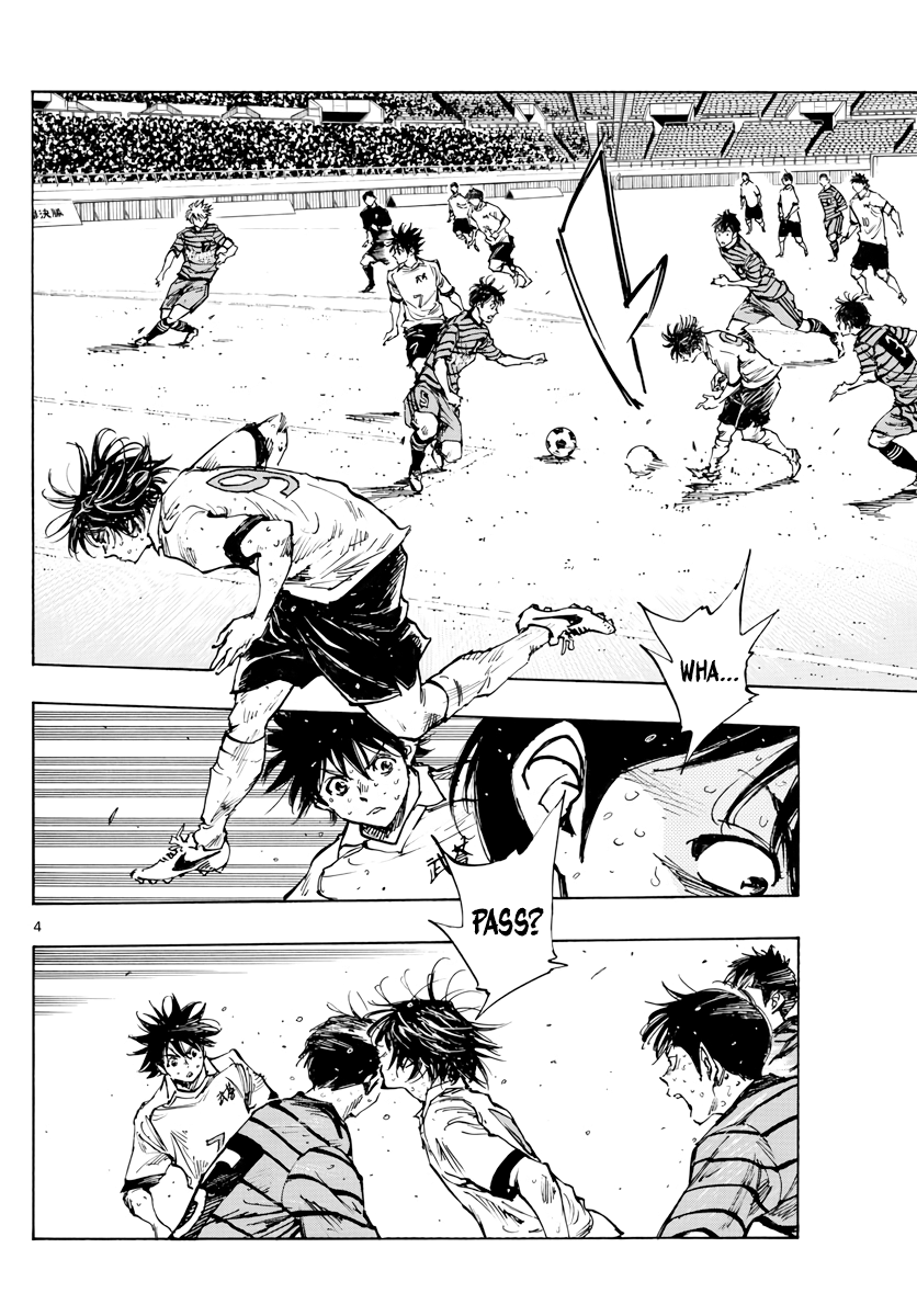 Read Be Blues! Ao ni Nare ENGLISH Manga Online